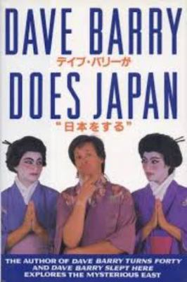 Dave Barry Does Japan/Germany 0679404856 Book Cover