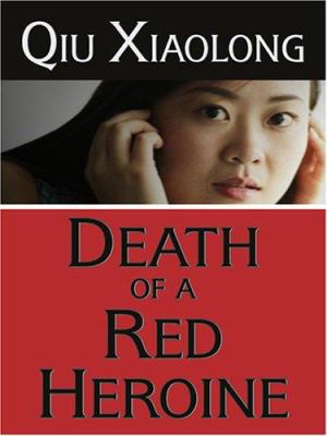 Death of a Red Heroine [Large Print] 1597222089 Book Cover