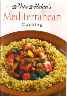 Step By Step Mediterranean Cooking 8178691876 Book Cover