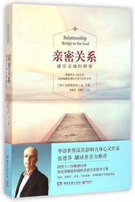 ???? [Chinese] B00VE42JW8 Book Cover