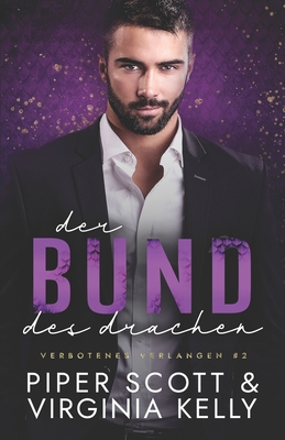 Der Bund des Drachen [German] B0BGSNXPGQ Book Cover