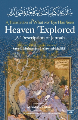 Heaven Explored B0F27CB71G Book Cover