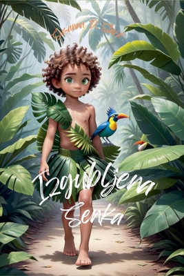 Izgubljena Senka [Serbian] B0C32VRDHC Book Cover