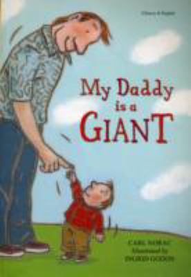 My Daddy Is a Giant 1844443558 Book Cover