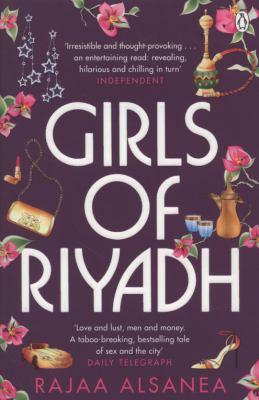 Girls of Riyadh. Rajaa Alsanea 0141030615 Book Cover