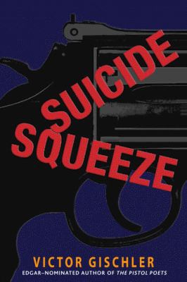 Suicide Squeeze 0385337256 Book Cover