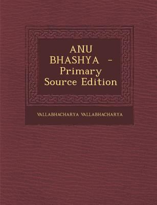 Anu Bhashya [Sanskrit] 1293333875 Book Cover