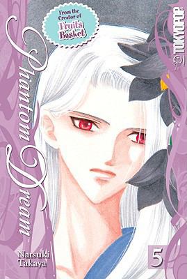 PHANTOM DREAM GN 05 (OF 5) (MR) B002UAK3WI Book Cover
