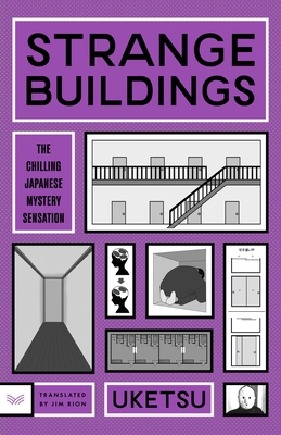 Strange Buildings 0063514079 Book Cover