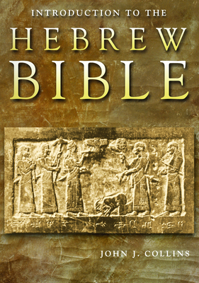 Introduction to the Hebrew Bible: Stand-Alone C... 0800696778 Book Cover