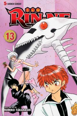 Rin-Ne, Vol. 13 1421553791 Book Cover