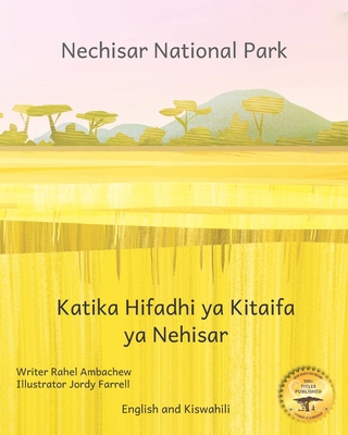 Nechisar National Park: Learn To Count with Eth... B0C12DKMMY Book Cover