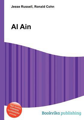 Al Ain 5510856483 Book Cover