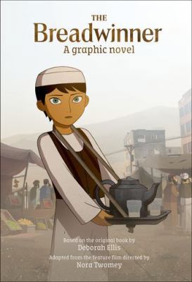 Breadwinner Graphic Novel 0192768565 Book Cover