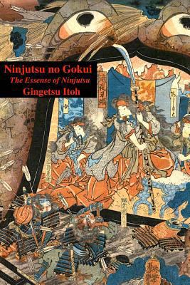 Ninjutsu no Gokui 1500420603 Book Cover