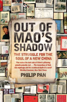 Out of Mao's Shadow: The Struggle for the Soul ... 0330451049 Book Cover