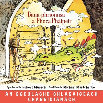 Bana-phrionnsa a' Phoca Phàipeir [Gaelic] 1988747546 Book Cover