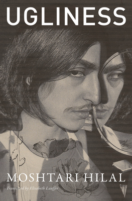 Ugliness 195440428X Book Cover