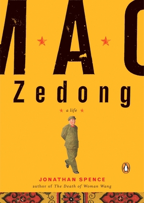 Mao Zedong: A Life B0045EPCTG Book Cover