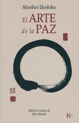 El Arte de la Paz [Spanish] B01E6880W6 Book Cover