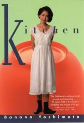 Kitchen B000OO38VU Book Cover
