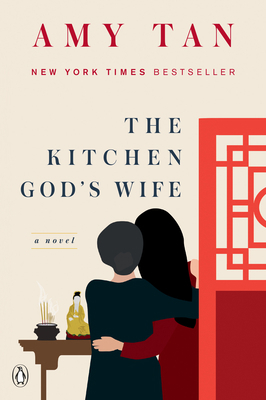 The Kitchen God's Wife : A Novel B00A2KH3LW Book Cover