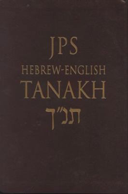 Hebrew-English Tanakh-PR-Student Guide B007CYD126 Book Cover