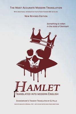 Hamlet Translated Into Modern English: The most... 1077617437 Book Cover