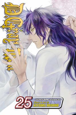 D.Gray-Man, Vol. 25 1421592703 Book Cover