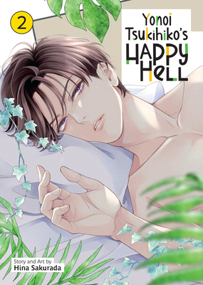 Yonoi Tsukihiko's Happy Hell Vol. 2 B0DB4VYMY6 Book Cover