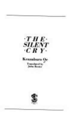 The Silent Cry 1852421215 Book Cover