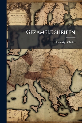 Gezamele shrifen: 1 [Yiddish] 1295038692 Book Cover