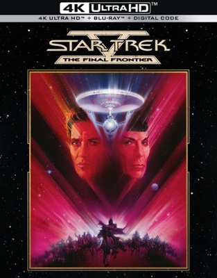 Star Trek V: The Final Frontier B0B4L6VLV4 Book Cover