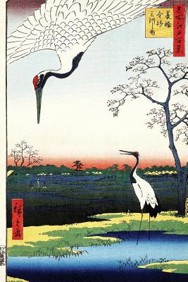 Notebook: Minowa, Kanasugi at Mikawashima Japanese Art Journal & Doodle Diary; 120 College Ruled Pages for Writing and Drawing - 6x9 in. 1096393123 Book Cover