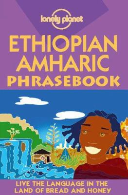 Lonely Planet Ethiopian Amharic Phrasebook 174059133X Book Cover