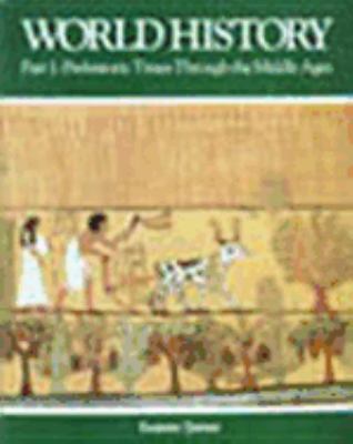 Janus World History Part One Softcover Se 1990c 0822473410 Book Cover