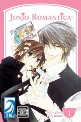 Junjo Romantica: Volume 1 1598167197 Book Cover