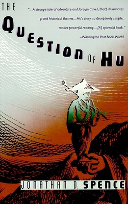 The Question of Hu B00A2ONLWS Book Cover