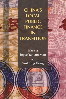 China's Local Public Finance in Transition 1558442014 Book Cover