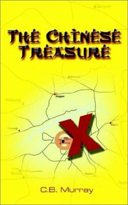 The Chinese Treasure 0759685975 Book Cover