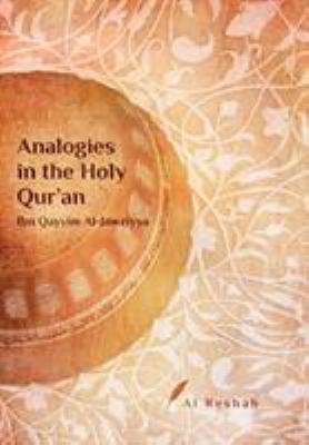 Analogies in the Holy Qur'an 1775394255 Book Cover