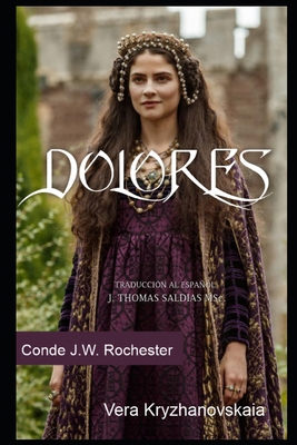 Dolores [Spanish]            Book Cover