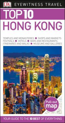 Top 10 Hong Kong (Pocket Travel Guide) 1465445803 Book Cover