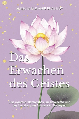Das Erwachen des Geistes: Eine moderne Interpre... [German] B0DZX5HS4J Book Cover