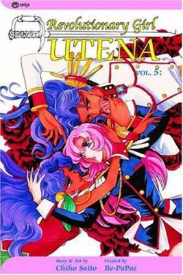 Revolutionary Girl Utena, Vol. 5: To Blossom (R... 1591161452 Book Cover