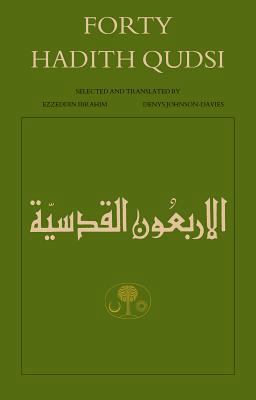 Forty Hadith Qudsi [Arabic] 0946621667 Book Cover