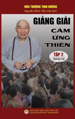 Giảng giải Cảm ứng thiê... [Vietnamese] 1797056565 Book Cover