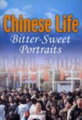 Chinese Life 7119055569 Book Cover