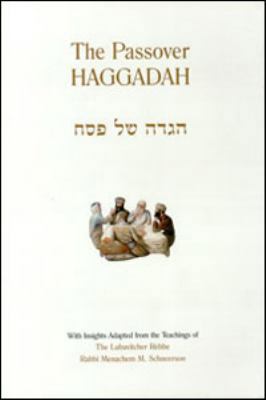 The Passover Haggadah (English and Hebrew Edition) 0826602835 Book Cover
