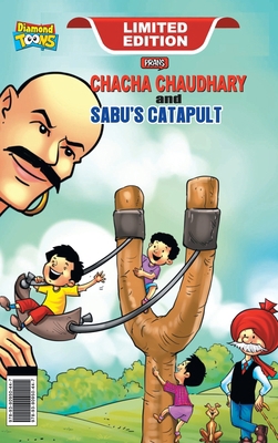 Chacha Chaudhary Aur Sabu ki Gulel / Catapult 9390950449 Book Cover